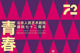 ?谁是趁火打劫的最大赢家？近10年改变球员命运的10桩大交易